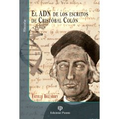 Estelle Irizarry, Cristobal Colón y las nuevas tecnologías